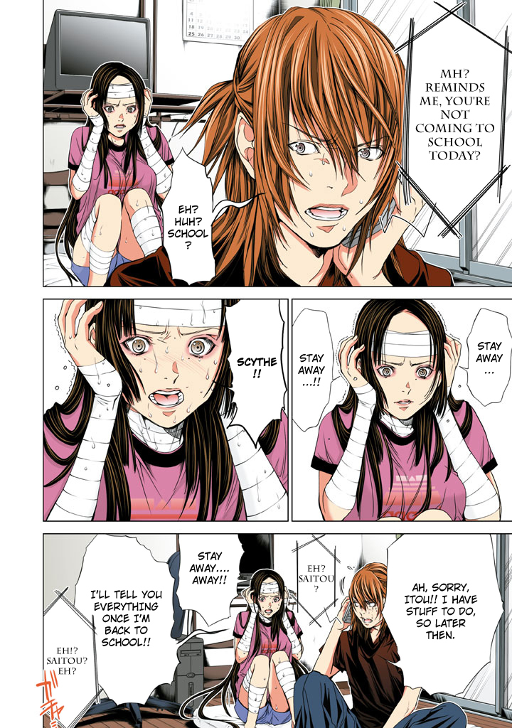 Minimum Chapter 27 page 14 - Chapter 27: Itou-kun, Say "Ah"~