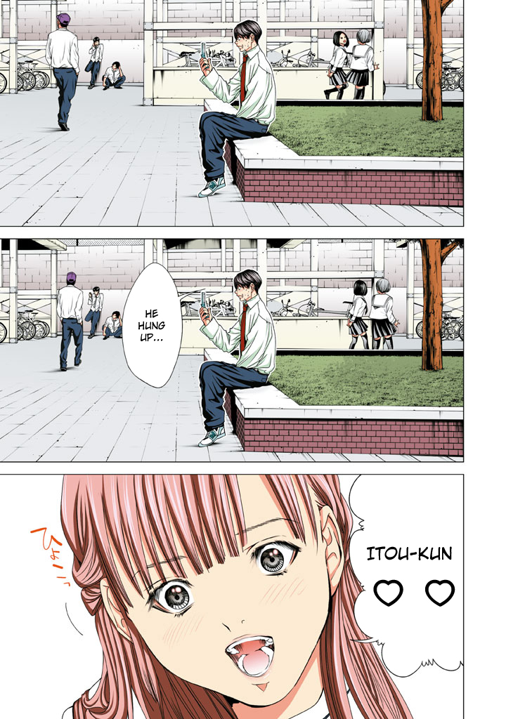 Minimum Chapter 27 page 15 - Chapter 27: Itou-kun, Say "Ah"~