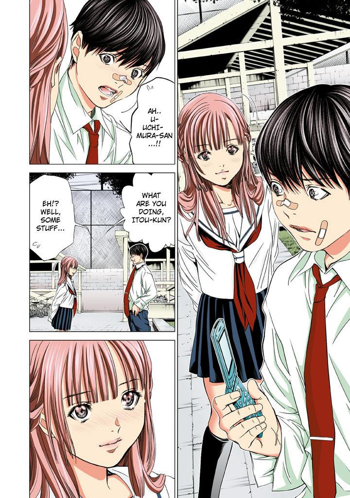 Minimum Chapter 27 page 16 - Chapter 27: Itou-kun, Say "Ah"~