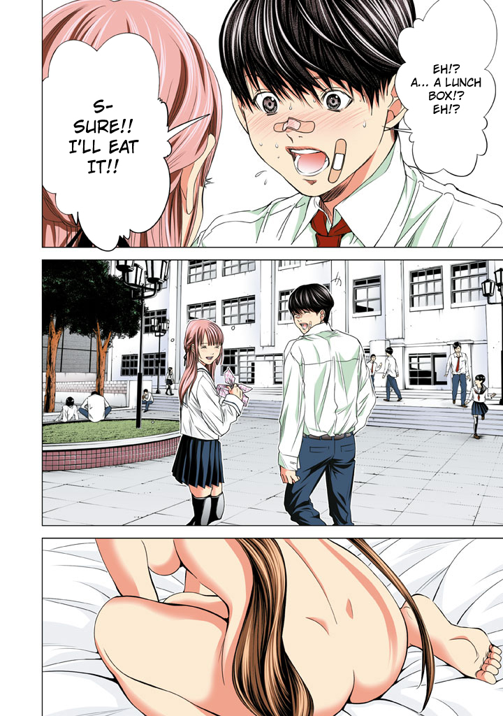 Minimum Chapter 27 page 18 - Chapter 27: Itou-kun, Say "Ah"~
