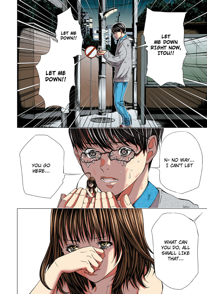 Minimum Chapter 27 page 2 - Chapter 27: Itou-kun, Say "Ah"~
