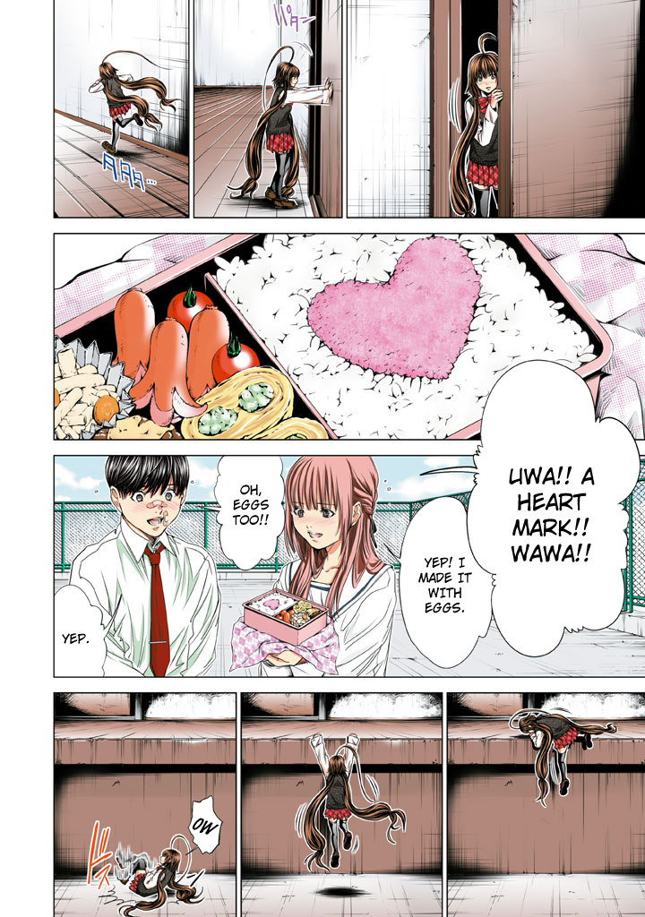 Minimum Chapter 27 page 22 - Chapter 27: Itou-kun, Say "Ah"~