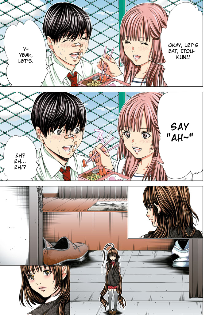 Minimum Chapter 27 page 23 - Chapter 27: Itou-kun, Say "Ah"~