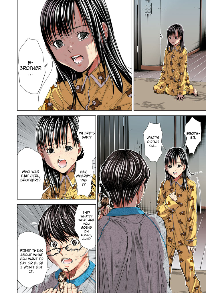 Minimum Chapter 27 page 4 - Chapter 27: Itou-kun, Say "Ah"~