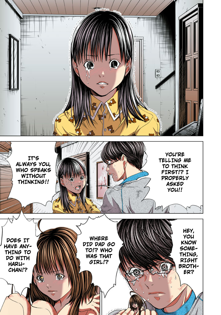 Minimum Chapter 27 page 5 - Chapter 27: Itou-kun, Say "Ah"~