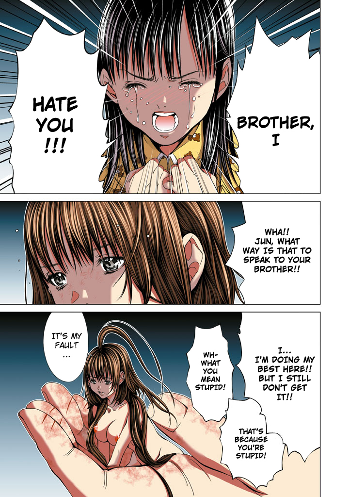 Minimum Chapter 27 page 7 - Chapter 27: Itou-kun, Say "Ah"~