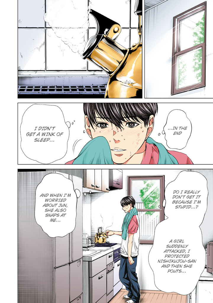 Minimum Chapter 27 page 8 - Chapter 27: Itou-kun, Say "Ah"~