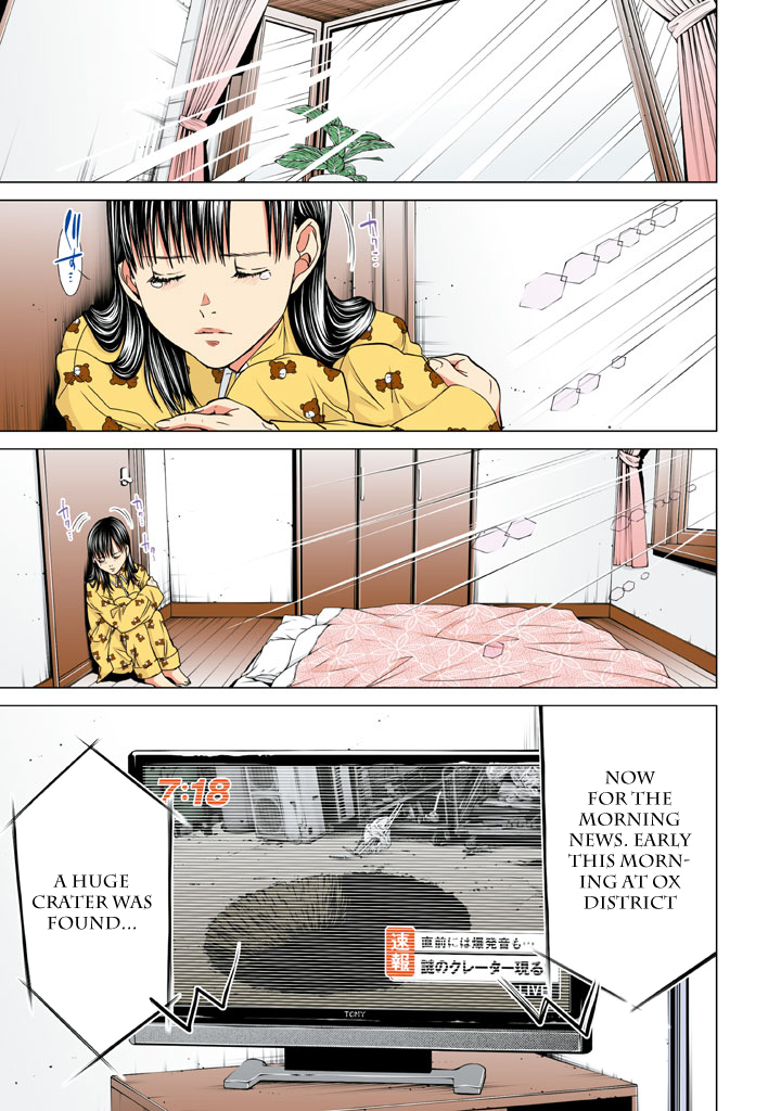 Minimum Chapter 27 page 9 - Chapter 27: Itou-kun, Say "Ah"~