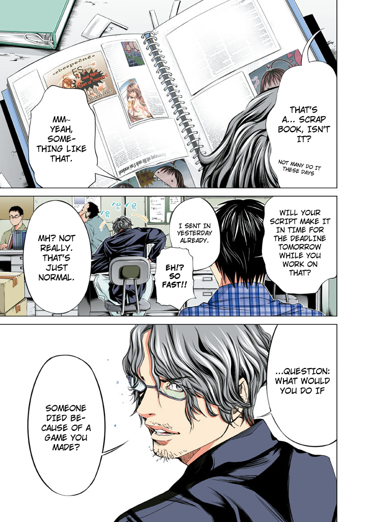 Minimum Chapter 28 page 13 - Chapter 28: He's a Minimum Too