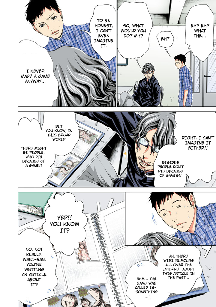 Minimum Chapter 28 page 14 - Chapter 28: He's a Minimum Too