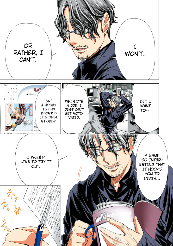 Minimum Chapter 28 page 15 - Chapter 28: He's a Minimum Too
