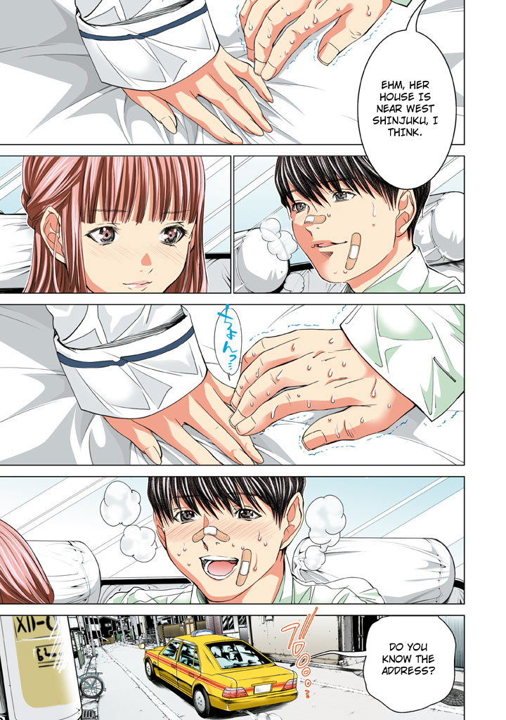Minimum Chapter 28 page 17 - Chapter 28: He's a Minimum Too