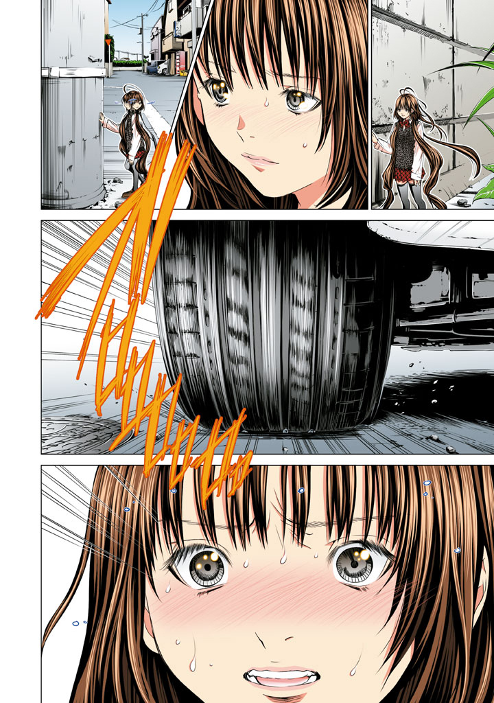 Minimum Chapter 28 page 8 - Chapter 28: He's a Minimum Too