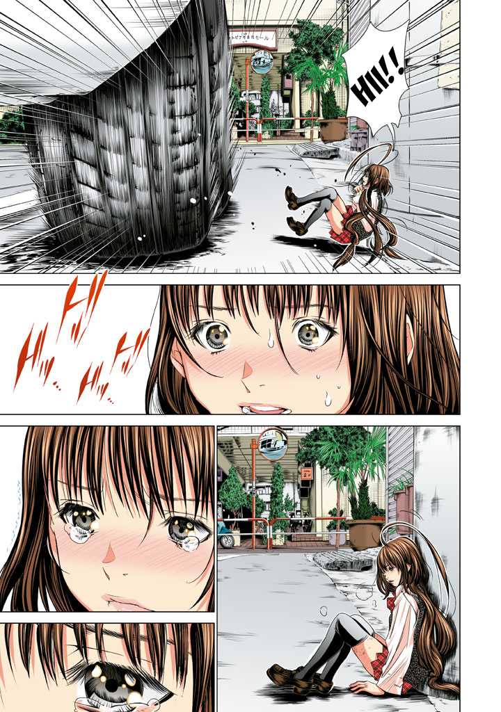 Minimum Chapter 28 page 9 - Chapter 28: He's a Minimum Too