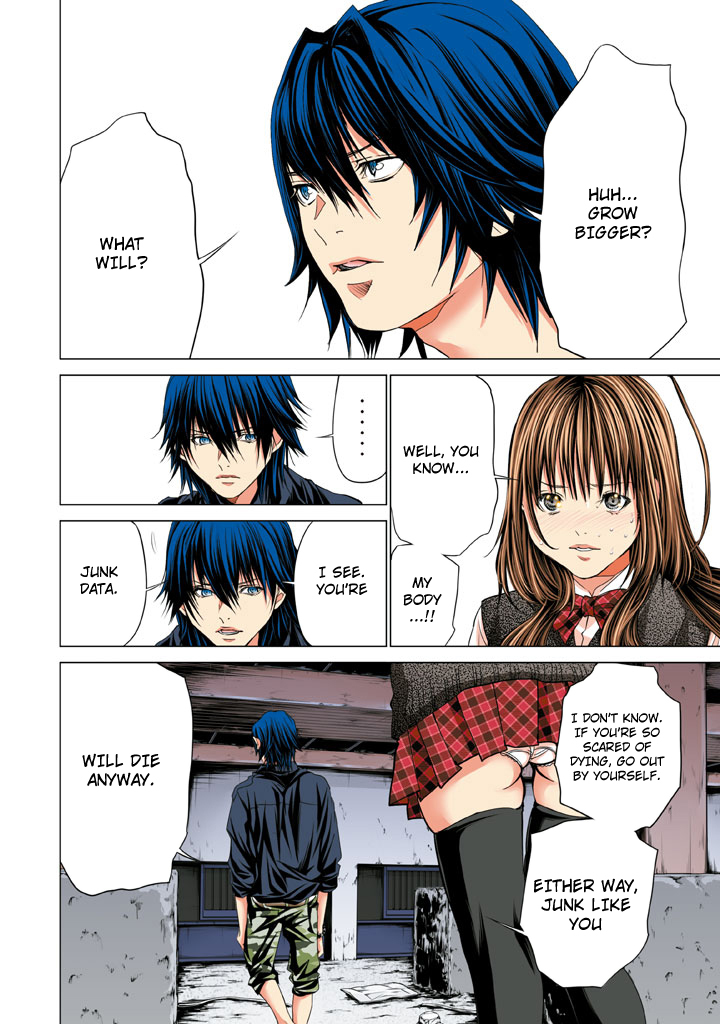 Minimum Chapter 29 page 10 - Chapter 29: Will You Be Okay Alone?
