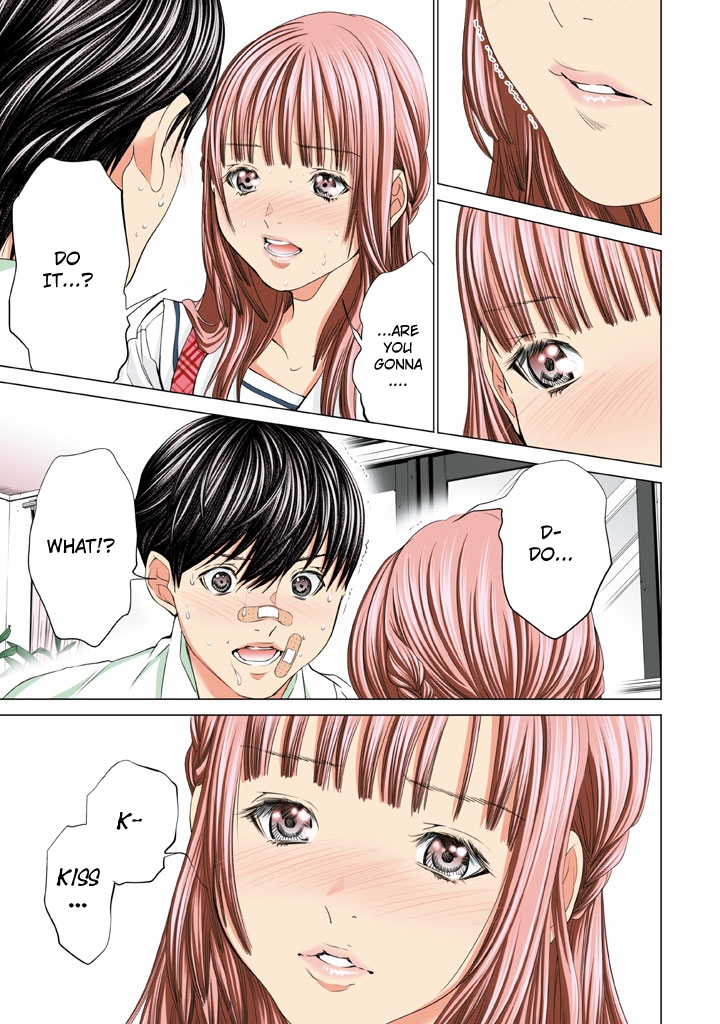 Minimum Chapter 29 page 17 - Chapter 29: Will You Be Okay Alone?