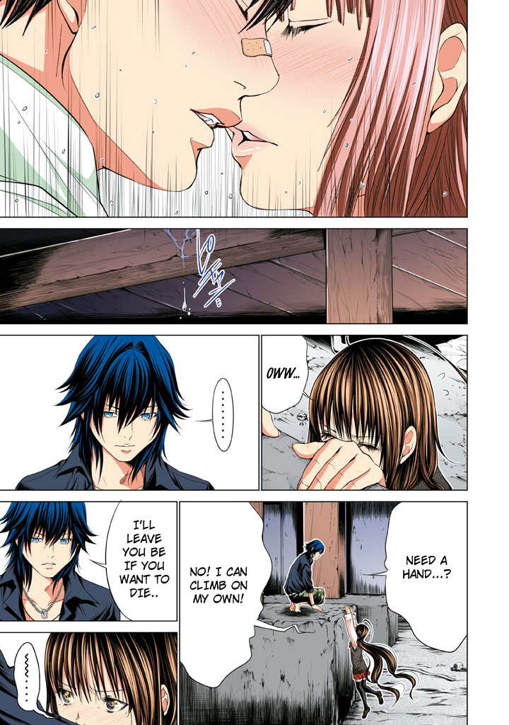 Minimum Chapter 29 page 19 - Chapter 29: Will You Be Okay Alone?