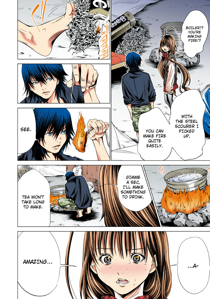 Minimum Chapter 29 page 22 - Chapter 29: Will You Be Okay Alone?
