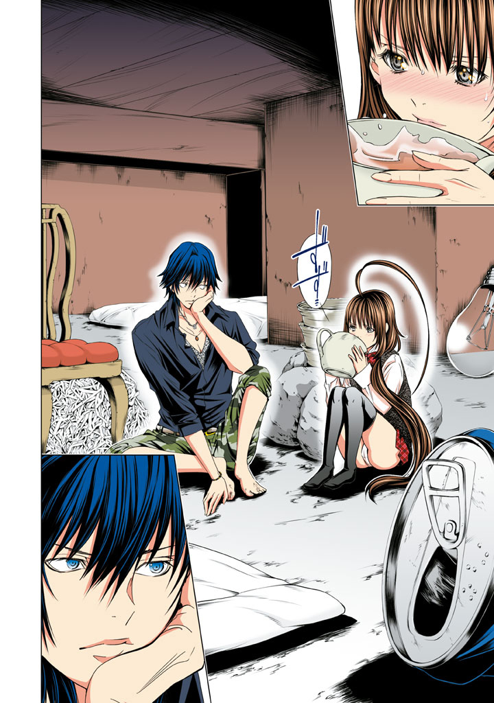 Minimum Chapter 29 page 24 - Chapter 29: Will You Be Okay Alone?