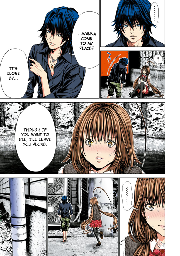Minimum Chapter 29 page 5 - Chapter 29: Will You Be Okay Alone?