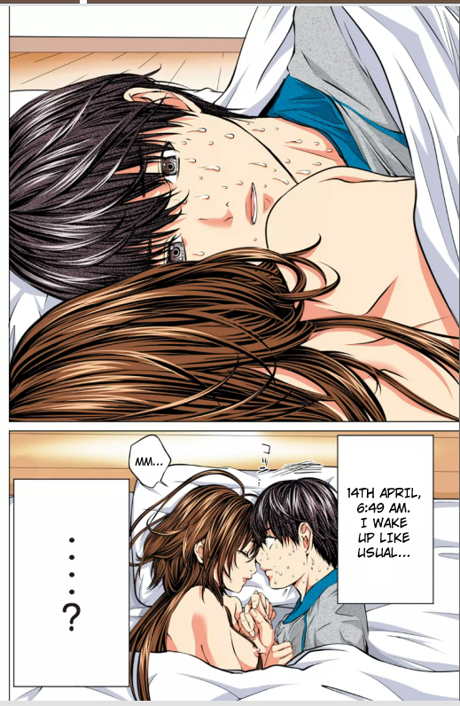 Minimum Chapter 3 page 23 - Chapter 3: Butt and 003 grains of rice