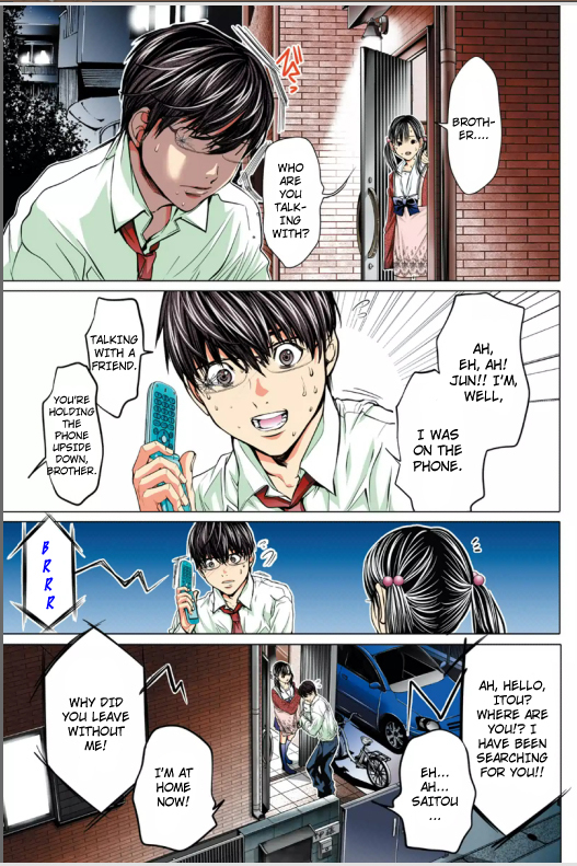 Minimum Chapter 3 page 7 - Chapter 3: Butt and 003 grains of rice
