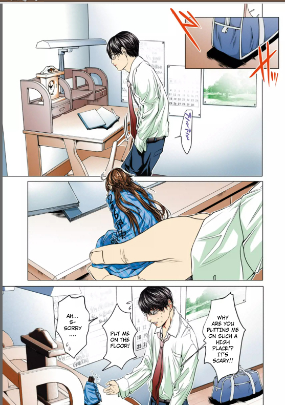 Minimum Chapter 3 page 9 - Chapter 3: Butt and 003 grains of rice
