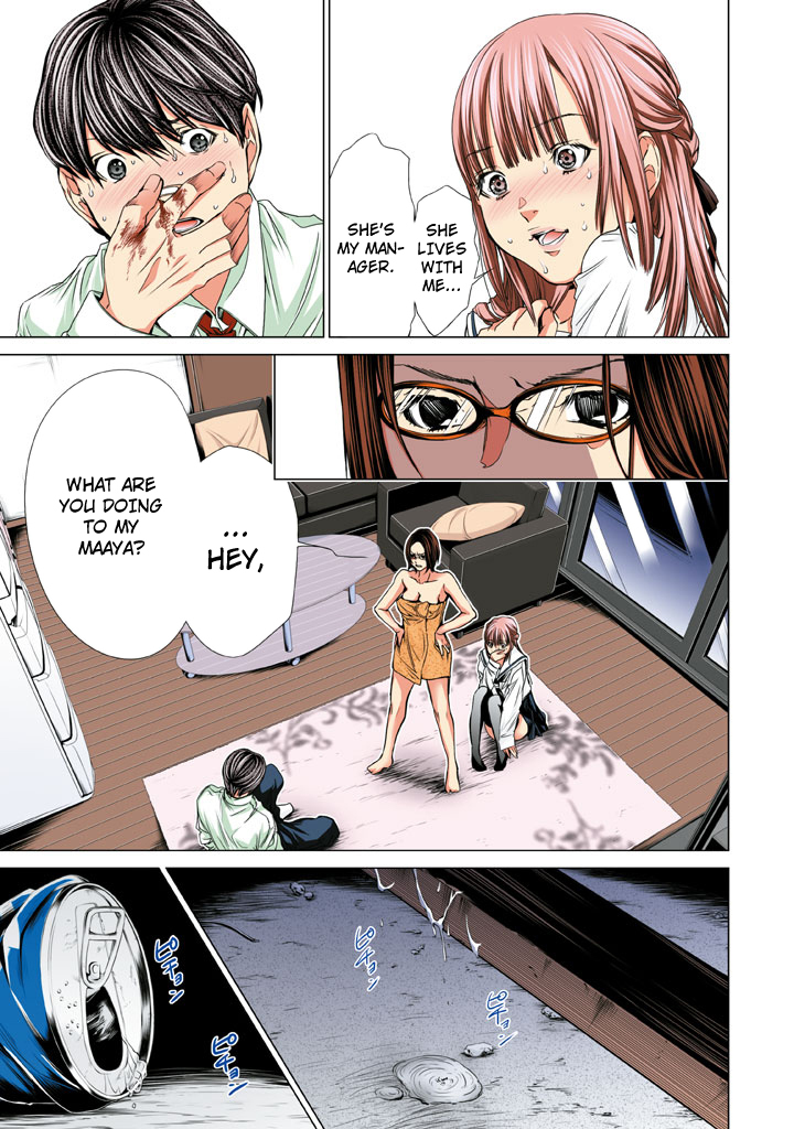 Minimum Chapter 30 page 13 - Chapter 30: UniMANginable