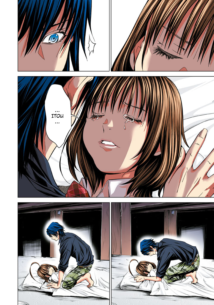 Minimum Chapter 30 page 18 - Chapter 30: UniMANginable