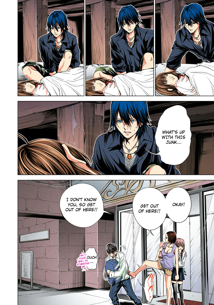 Minimum Chapter 30 page 20 - Chapter 30: UniMANginable