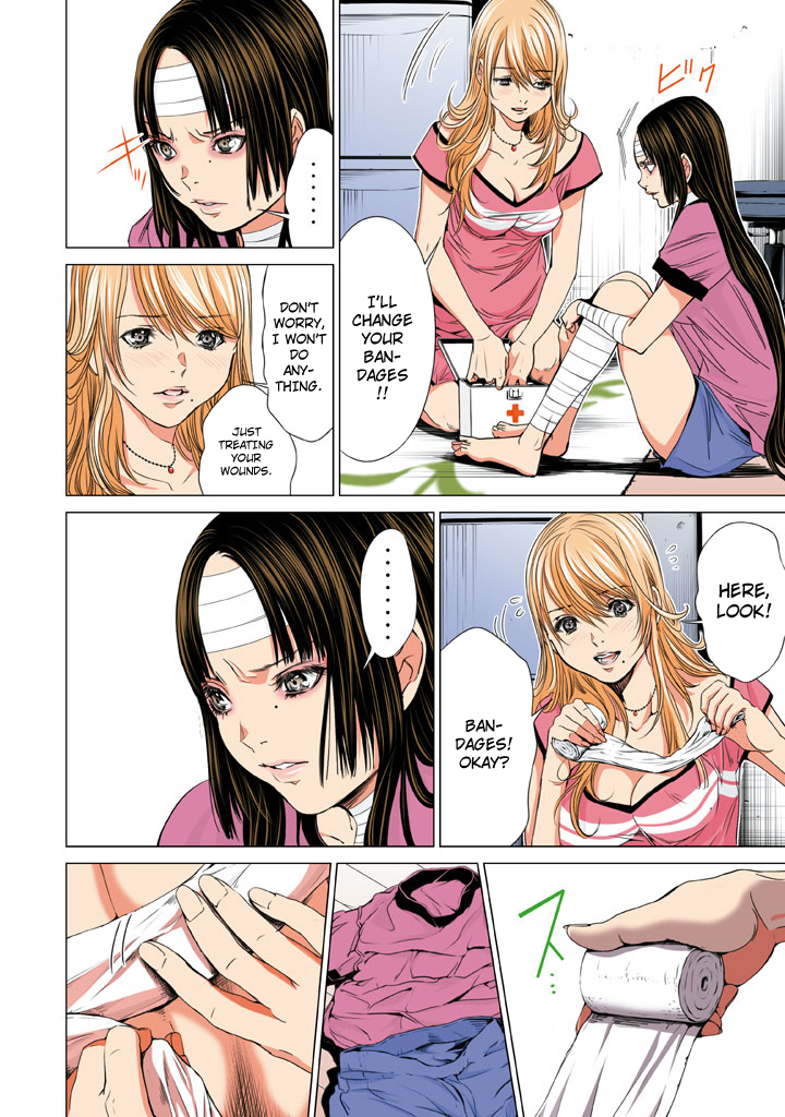 Minimum Chapter 31 page 10 - Chapter 31: I Don't Get It Anymore!!