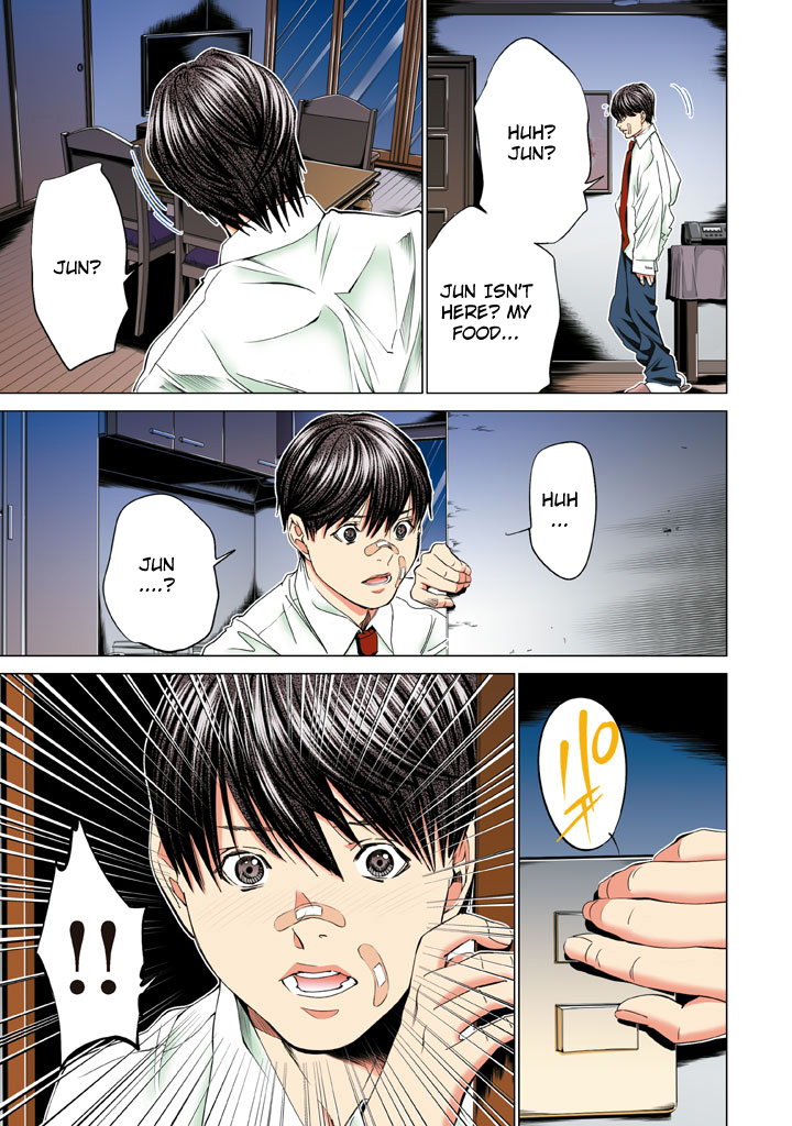 Minimum Chapter 31 page 17 - Chapter 31: I Don't Get It Anymore!!