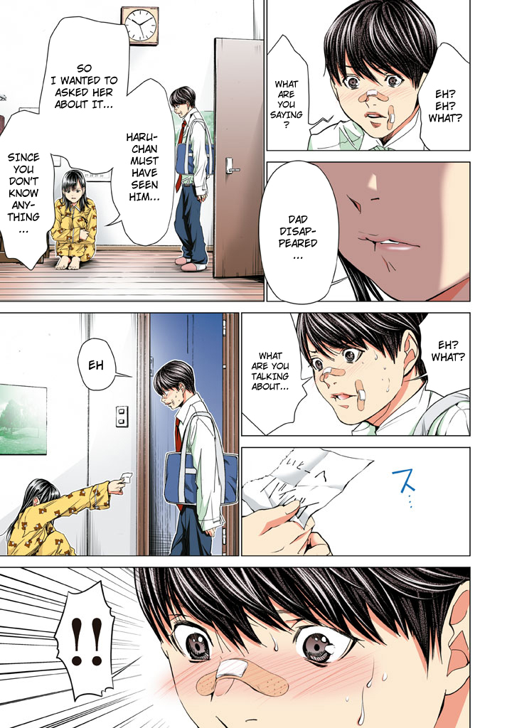 Minimum Chapter 31 page 19 - Chapter 31: I Don't Get It Anymore!!