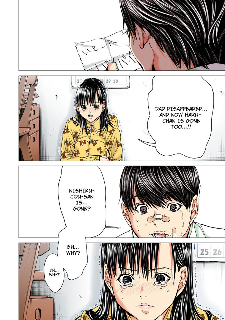 Minimum Chapter 31 page 20 - Chapter 31: I Don't Get It Anymore!!