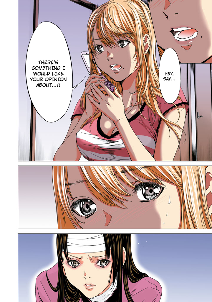 Minimum Chapter 31 page 24 - Chapter 31: I Don't Get It Anymore!!