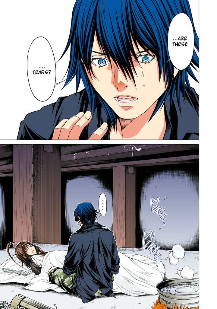 Minimum Chapter 31 page 3 - Chapter 31: I Don't Get It Anymore!!