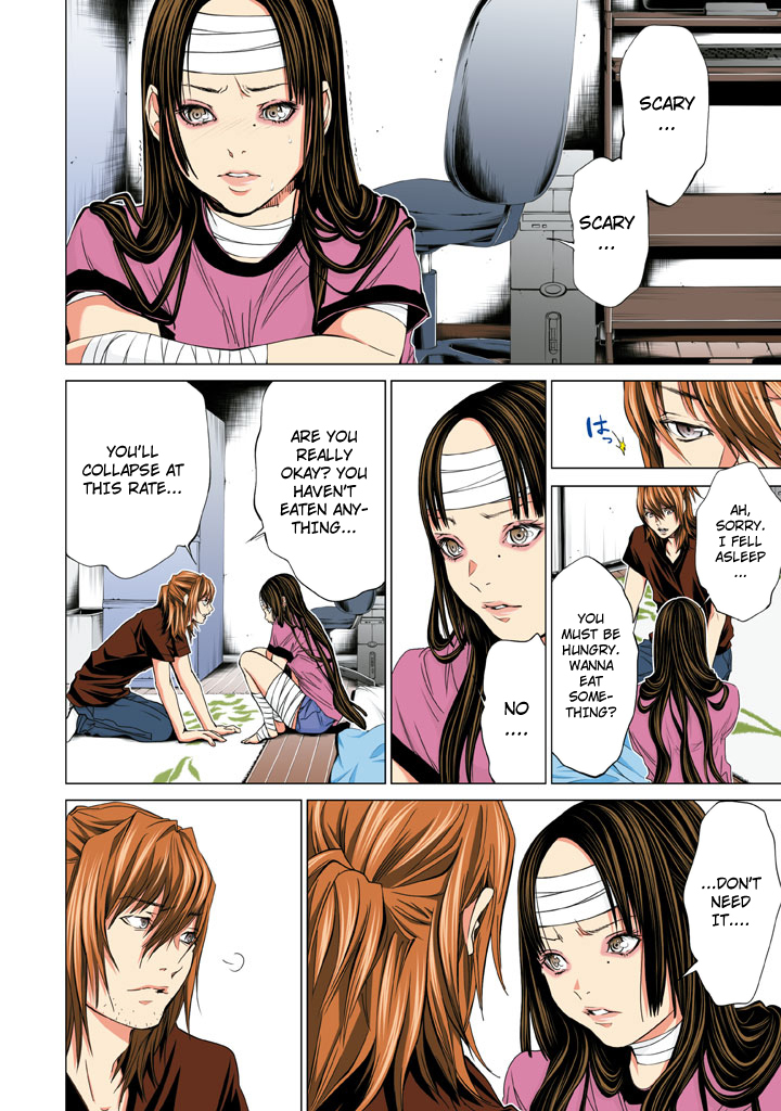 Minimum Chapter 31 page 6 - Chapter 31: I Don't Get It Anymore!!