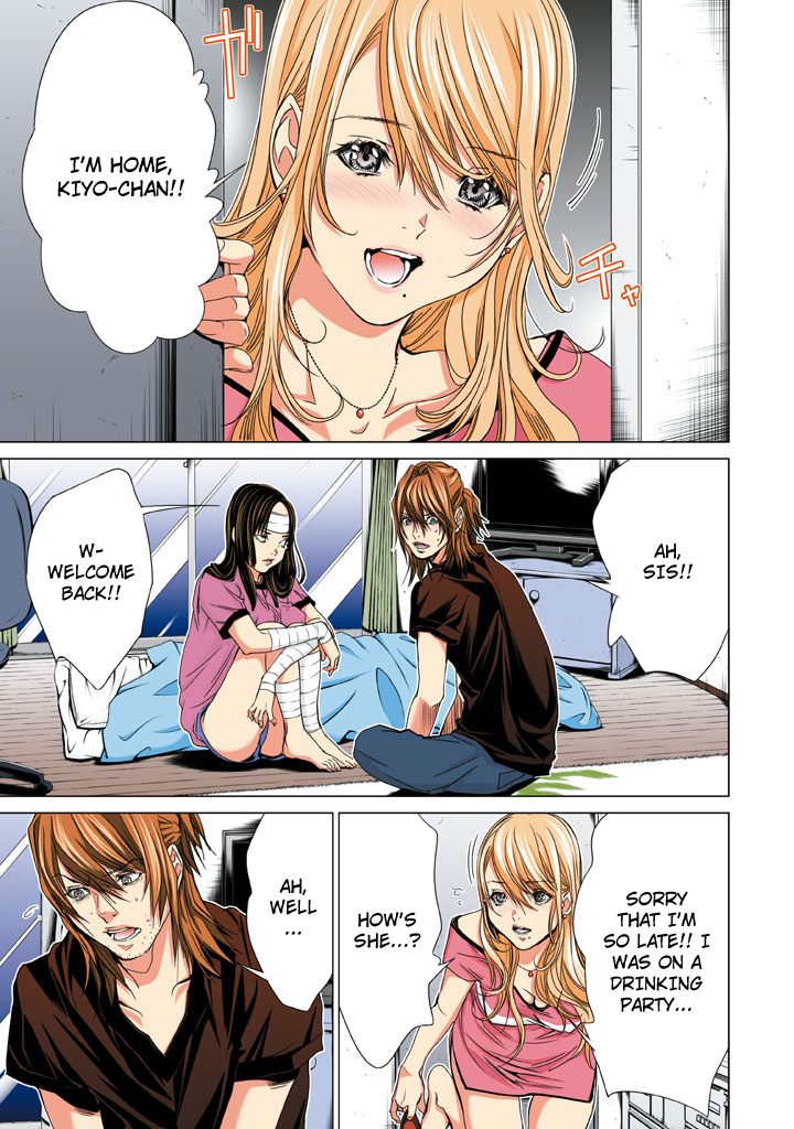 Minimum Chapter 31 page 7 - Chapter 31: I Don't Get It Anymore!!