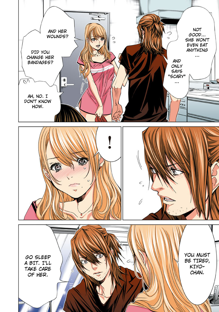 Minimum Chapter 31 page 8 - Chapter 31: I Don't Get It Anymore!!
