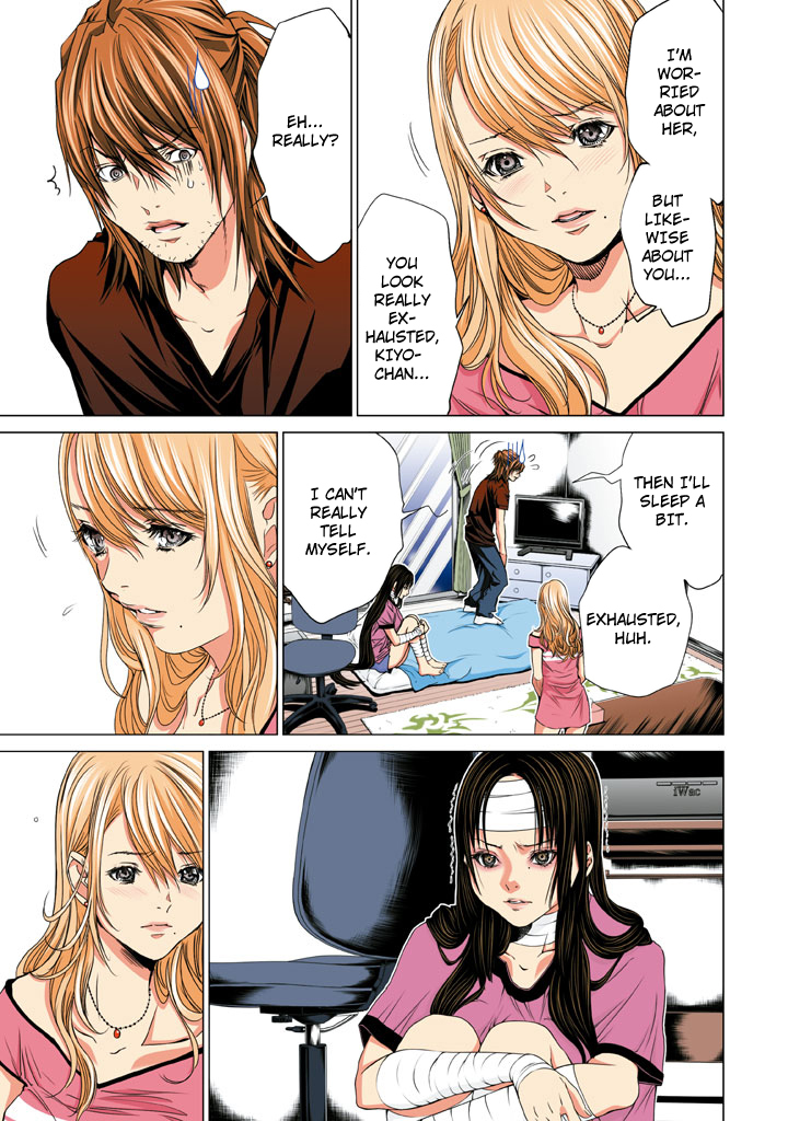 Minimum Chapter 31 page 9 - Chapter 31: I Don't Get It Anymore!!