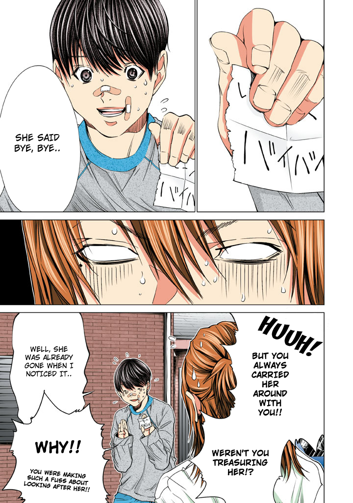 Minimum Chapter 32 page 15 - Chapter 32: Who Are You!?