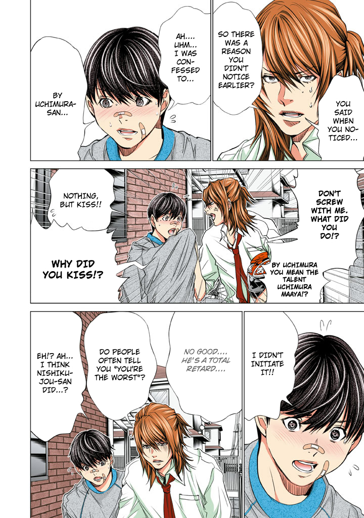 Minimum Chapter 32 page 16 - Chapter 32: Who Are You!?