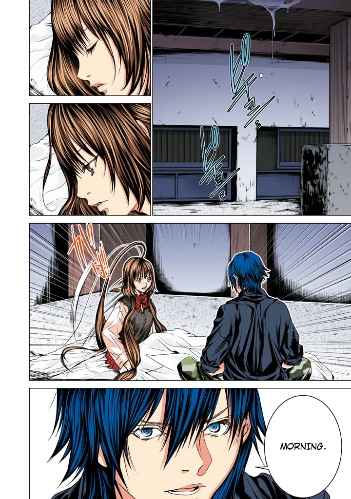 Minimum Chapter 32 page 18 - Chapter 32: Who Are You!?