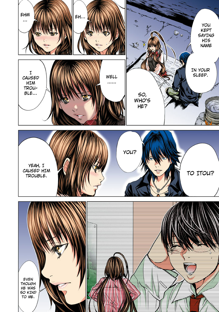 Minimum Chapter 32 page 20 - Chapter 32: Who Are You!?