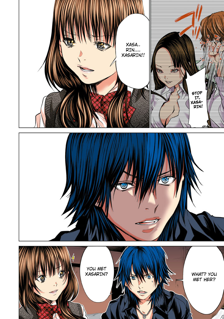 Minimum Chapter 32 page 22 - Chapter 32: Who Are You!?