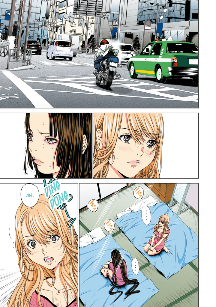 Minimum Chapter 32 page 3 - Chapter 32: Who Are You!?