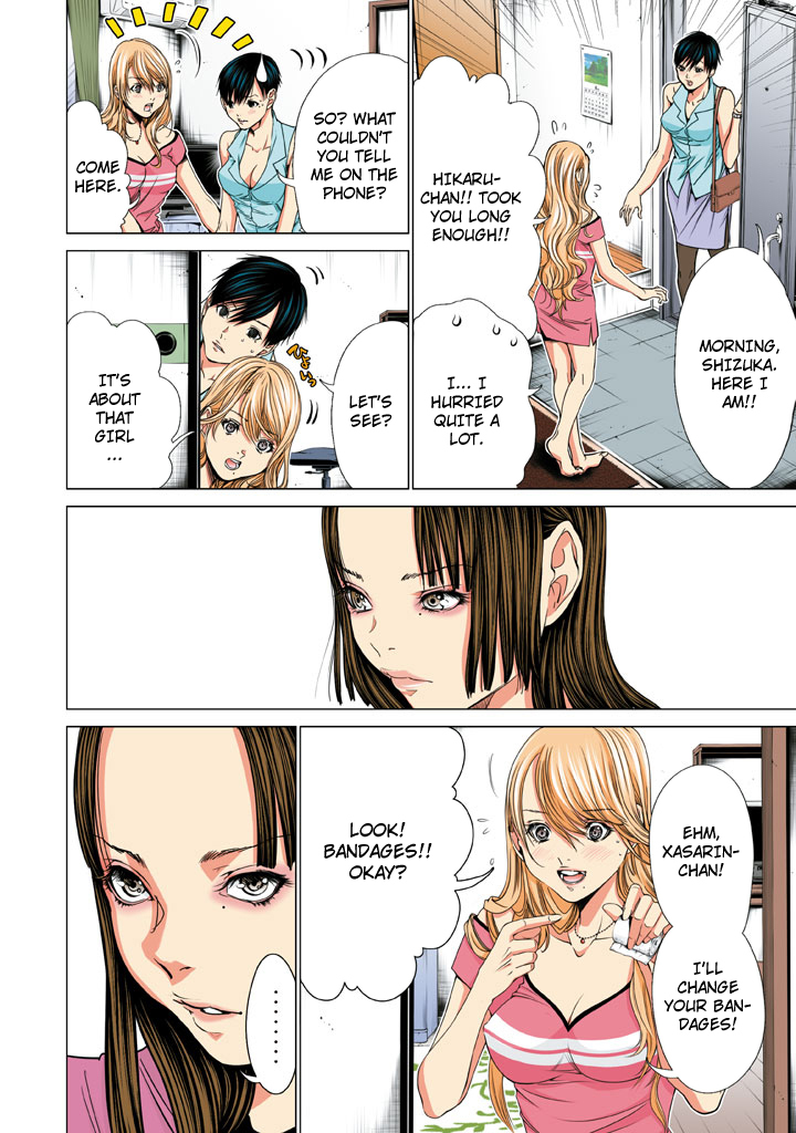 Minimum Chapter 32 page 4 - Chapter 32: Who Are You!?