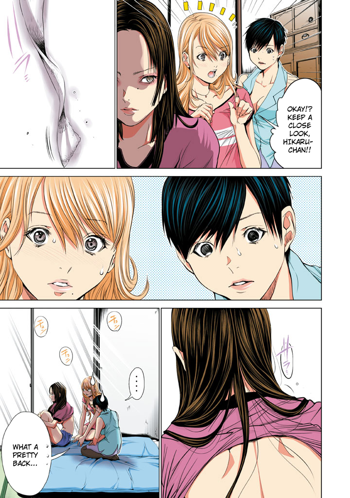 Minimum Chapter 32 page 5 - Chapter 32: Who Are You!?
