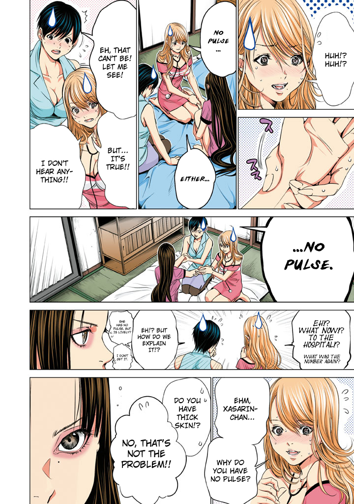 Minimum Chapter 32 page 8 - Chapter 32: Who Are You!?