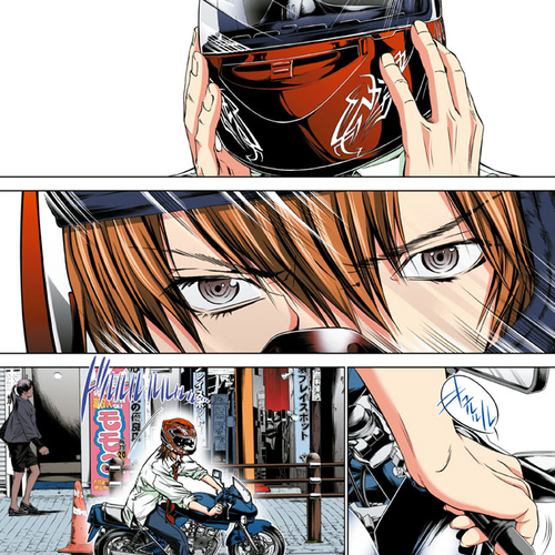 Minimum Chapter 32: Who Are You!? cover
